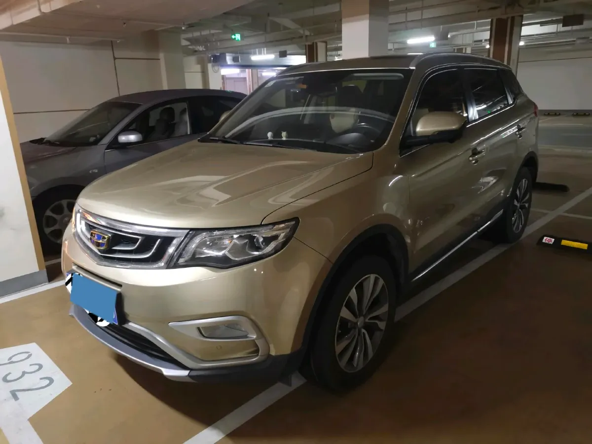 2016 Geely Azkarra 1.8T 184HP L4 6AT,autocango,china used car exporter,china ev exporter,chinese used car exporter,chinese used ev exporter
