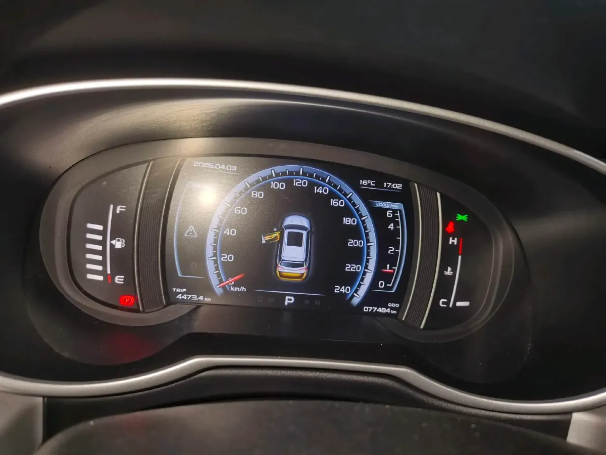 2016 Geely Azkarra 1.8T 184HP L4 6AT,autocango,china used car exporter,china ev exporter,chinese used car exporter,chinese used ev exporter