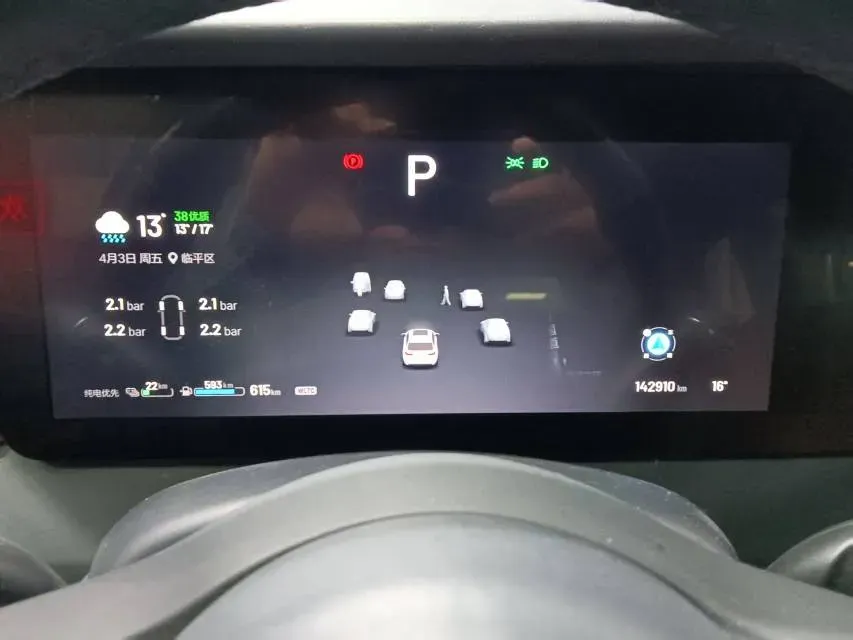 2021 Li ONE Range Extended 131HP REEV 40.5KWH,autocango,china used car exporter,china ev exporter,chinese used car exporter,chinese used ev exporter