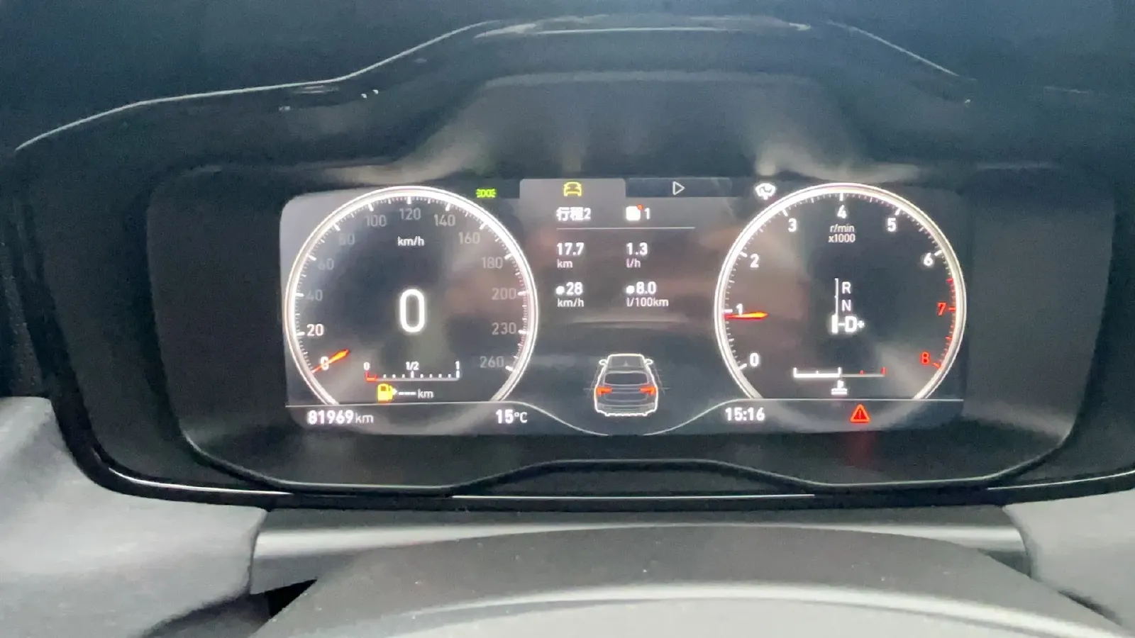 2015 Hyundai Tucson 1.6T 177HP L4 7DCT,autocango,china used car exporter,china ev exporter,chinese used car exporter,chinese used ev exporter