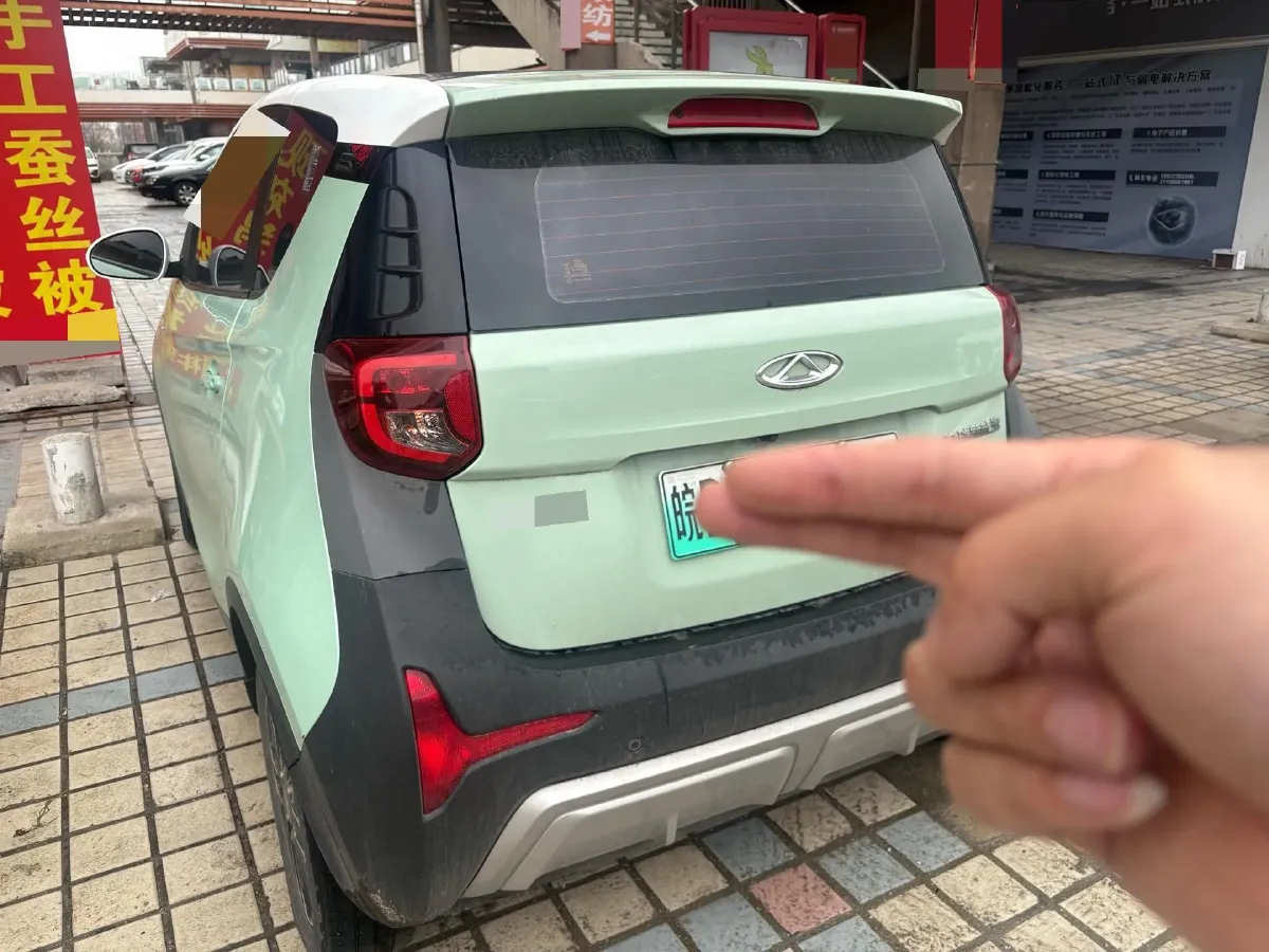 2022 Chery Little Ant BEV 30.7KWH,autocango,china used car exporter,china ev exporter,chinese used car exporter,chinese used ev exporter
