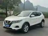 2021 Nissan Qashqai 2.0L 151HP L4 CVT