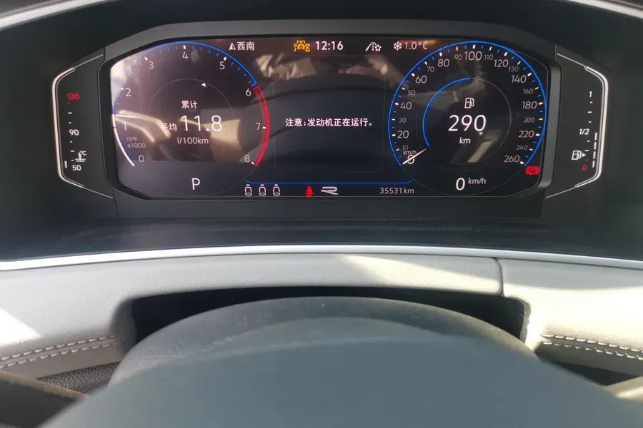 2023 Volkswagen Tayron 2.0T 220HP L4 7DCT,autocango,china used car exporter,china ev exporter,chinese used car exporter,chinese used ev exporter