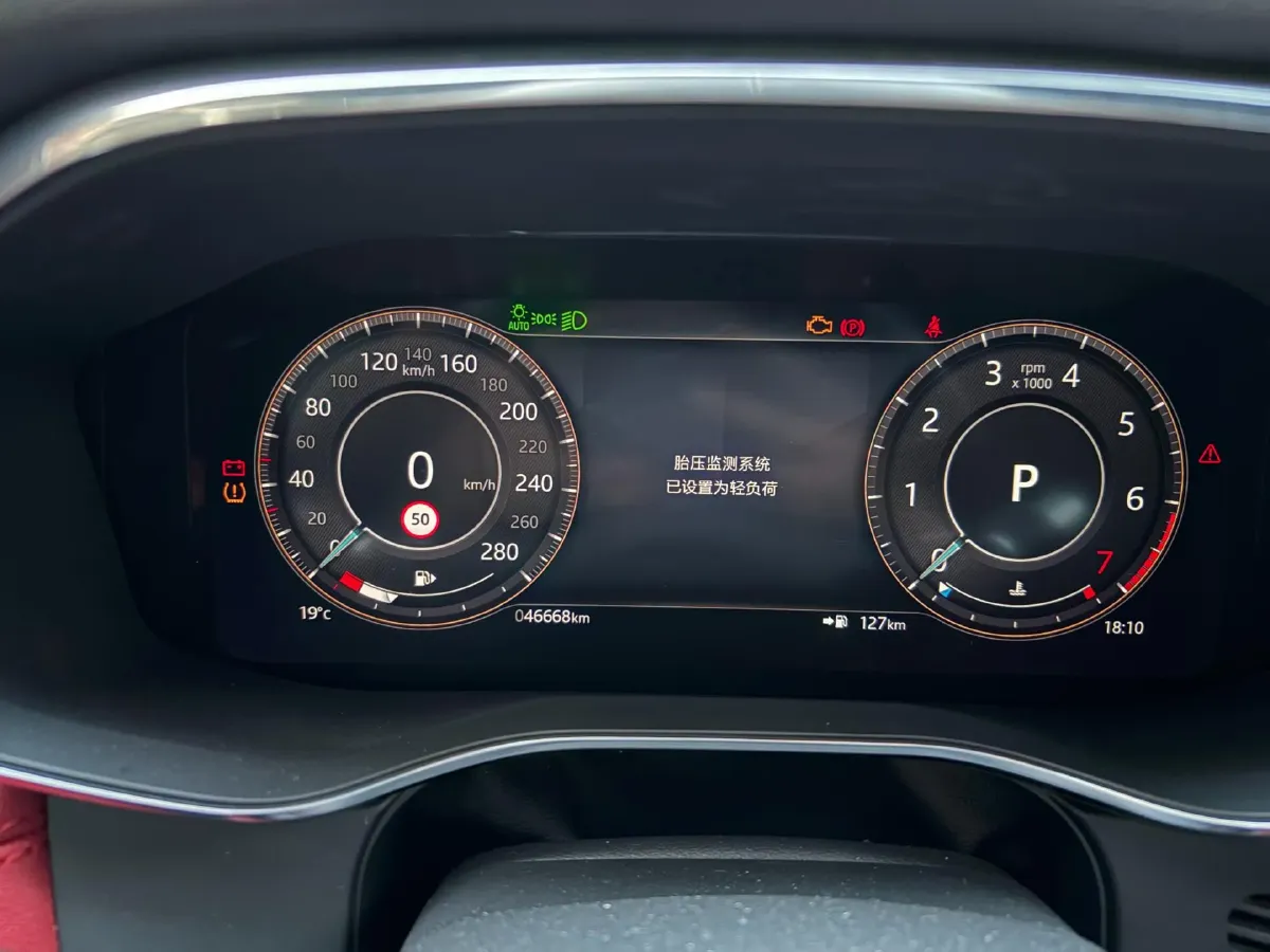 2021 Jaguar F-PACE 2.0T 250HP L4 8AT,autocango,china used car exporter,china ev exporter,chinese used car exporter,chinese used ev exporter