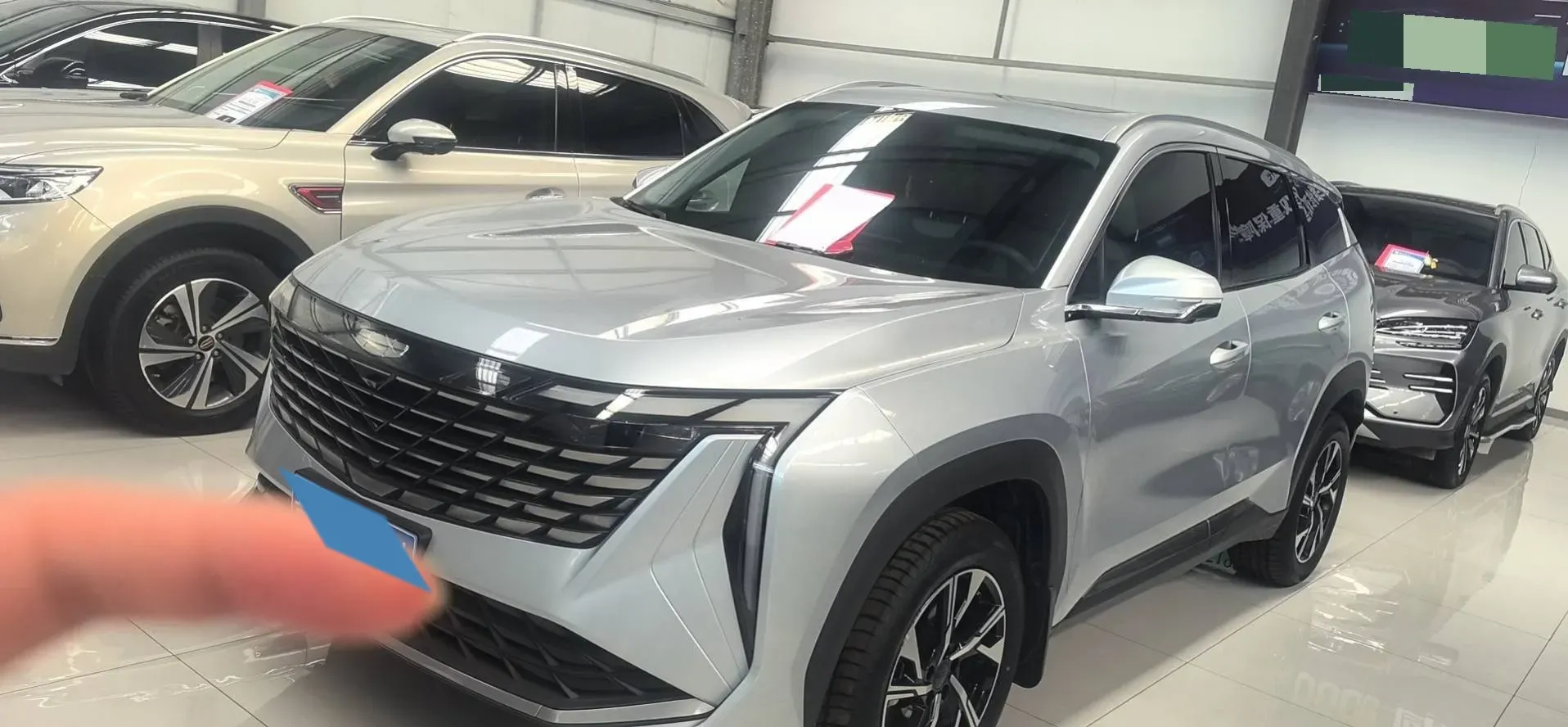 2024 Geely StarRay 1.5T 181HP L4 7DCT,autocango,china used car exporter,china ev exporter,chinese used car exporter,chinese used ev exporter