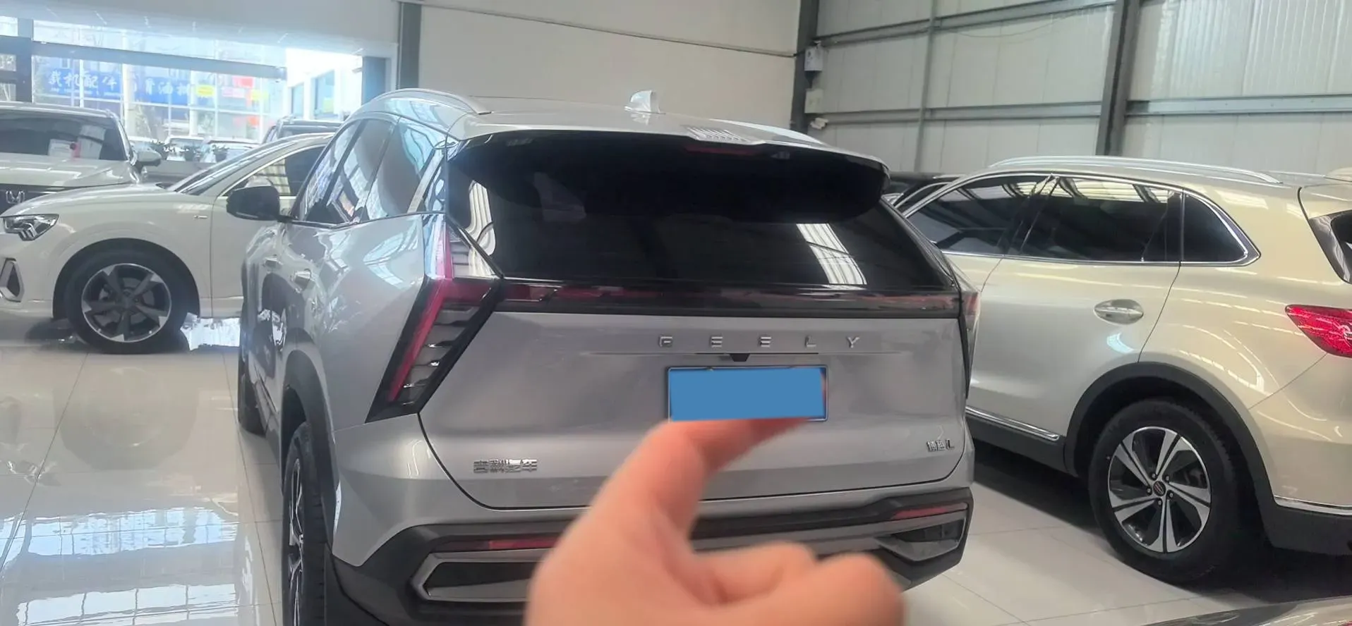 2024 Geely StarRay 1.5T 181HP L4 7DCT,autocango,china used car exporter,china ev exporter,chinese used car exporter,chinese used ev exporter