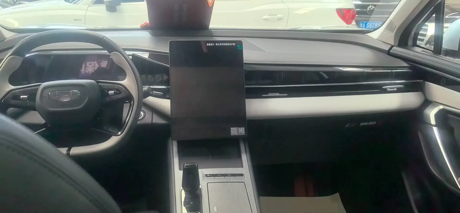 2024 Geely StarRay 1.5T 181HP L4 7DCT,autocango,china used car exporter,china ev exporter,chinese used car exporter,chinese used ev exporter