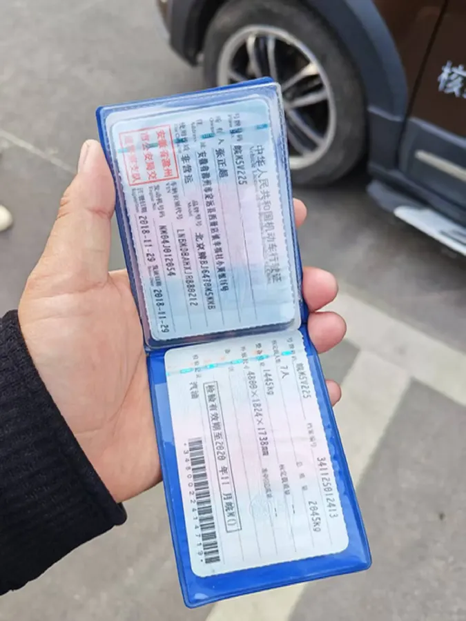 2017 BAIC WeiWang M50F 1.5L 116HP L4 5MT,autocango,china used car exporter,china ev exporter,chinese used car exporter,chinese used ev exporter