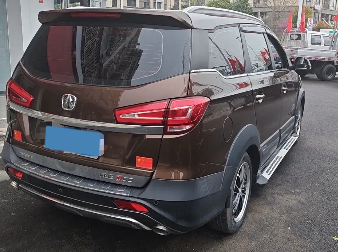 2017 BAIC WeiWang M50F 1.5L 116HP L4 5MT,autocango,china used car exporter,china ev exporter,chinese used car exporter,chinese used ev exporter