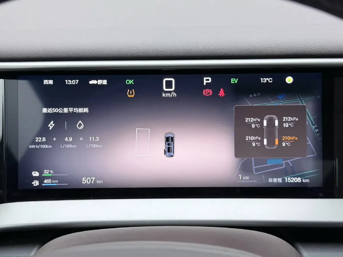 2025 Denza D9 1.5T 156HP L4 E-CVT PHEV 40KWH,autocango,china used car exporter,china ev exporter,chinese used car exporter,chinese used ev exporter