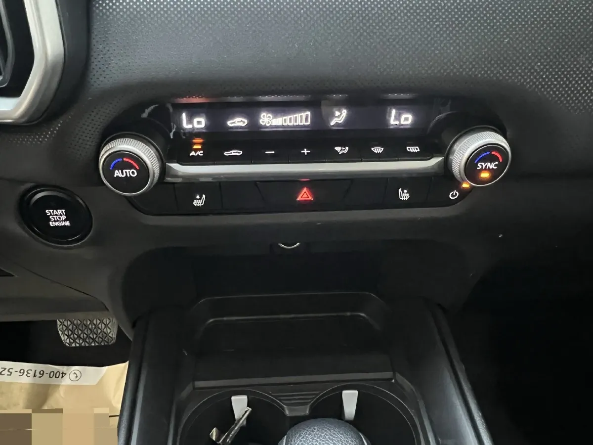 2023 Mazda CX-50 2.0L 155HP L4 6AT,autocango,china used car exporter,china ev exporter,chinese used car exporter,chinese used ev exporter