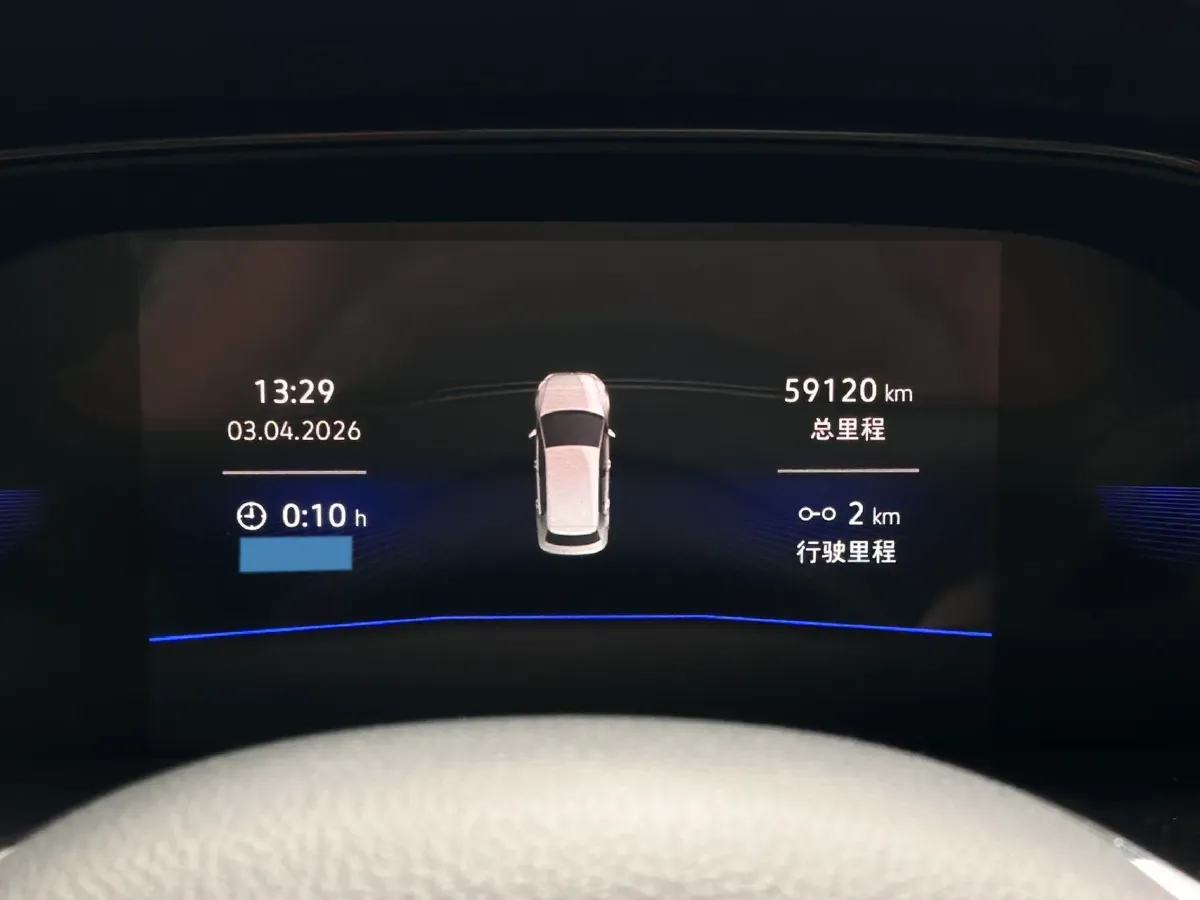 2021 Volkswagen Lavida 1.5L 113HP L4 6AT,autocango,china used car exporter,china ev exporter,chinese used car exporter,chinese used ev exporter