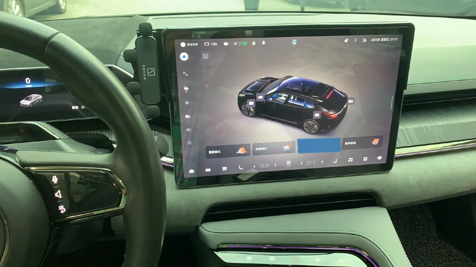 2022 Zeekr 001 BEV 100KWH,autocango,china used car exporter,china ev exporter,chinese used car exporter,chinese used ev exporter