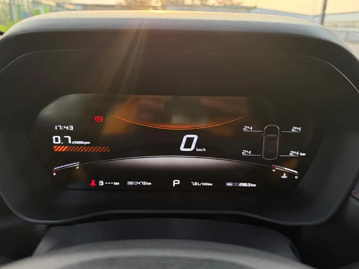 2025 MG 5 1.5T 181HP L4 7DCT,autocango,china used car exporter,china ev exporter,chinese used car exporter,chinese used ev exporter