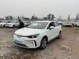 2023 BeiJing Auto EU5 Plus BEV 49.6KWH
