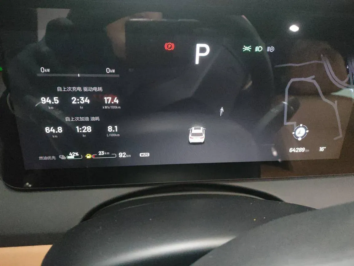 2021 Li ONE Range Extended 131HP REEV 40.5KWH,autocango,china used car exporter,china ev exporter,chinese used car exporter,chinese used ev exporter