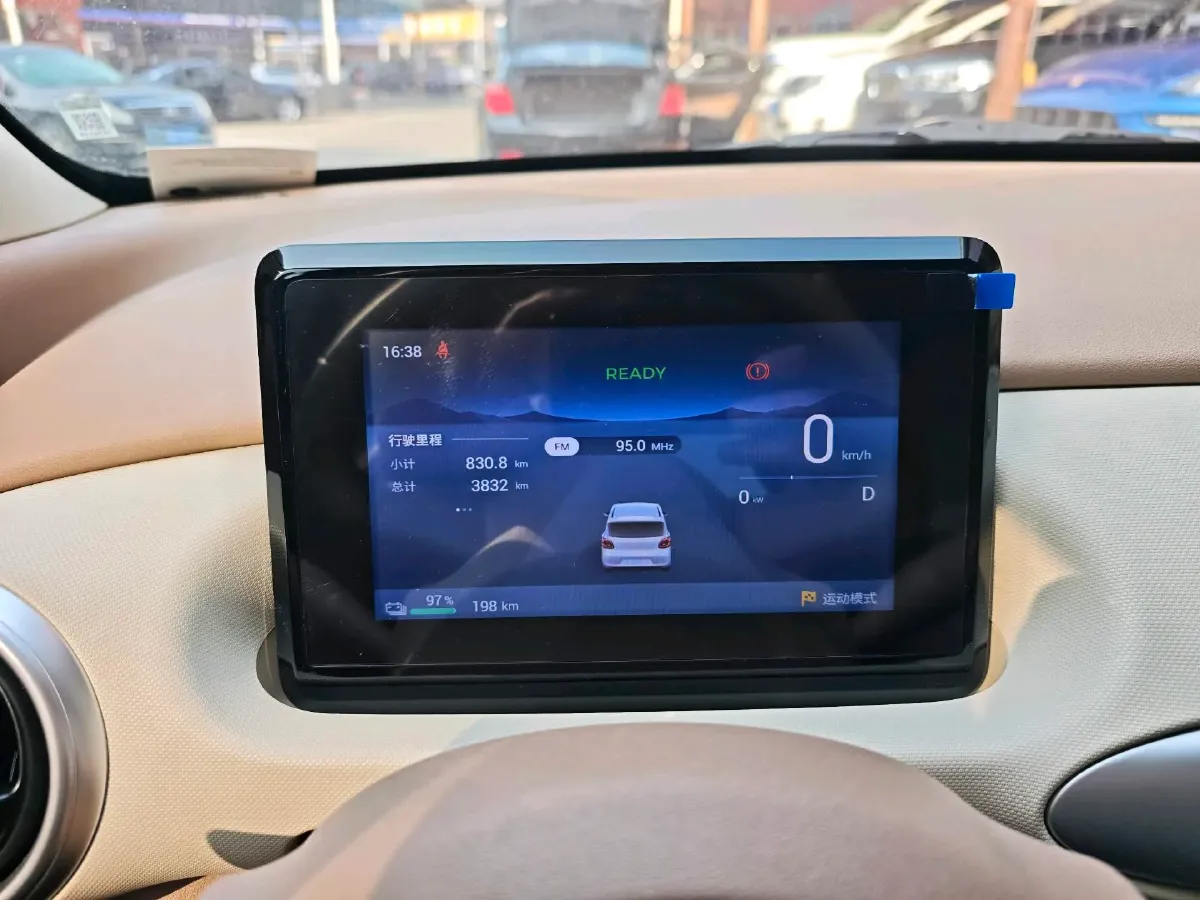 2025 WuLing HongGuang MINI EV BEV 16.2KWH,autocango,china used car exporter,china ev exporter,chinese used car exporter,chinese used ev exporter