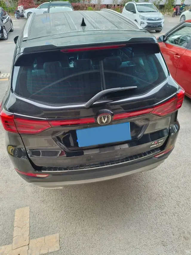 2020 ChangAn CS75 1.5T 178HP L4 7DCT,autocango,china used car exporter,china ev exporter,chinese used car exporter,chinese used ev exporter