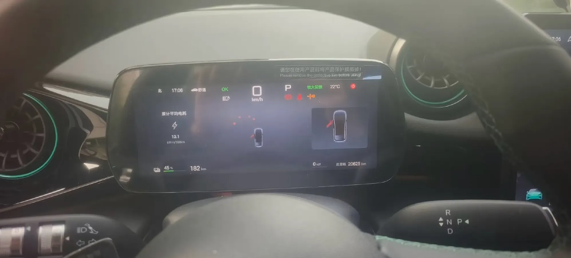 2025 BYD Dolphin BEV 45.12KWH,autocango,china used car exporter,china ev exporter,chinese used car exporter,chinese used ev exporter