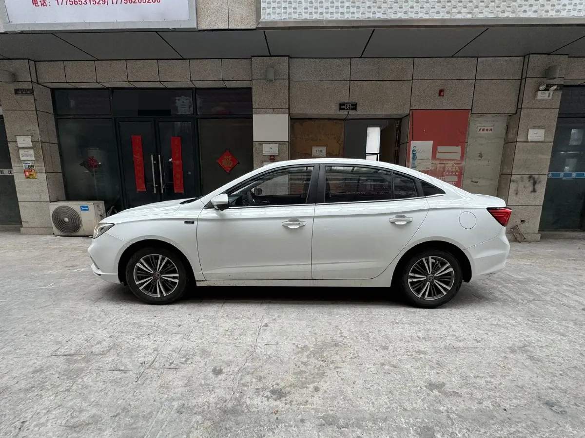 2019 Roewe i5 1.5L 120HP L4 CVT,autocango,china used car exporter,china ev exporter,chinese used car exporter,chinese used ev exporter