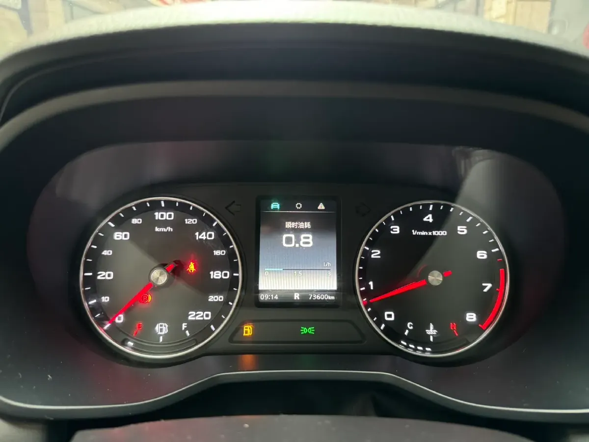 2019 Roewe i5 1.5L 120HP L4 CVT,autocango,china used car exporter,china ev exporter,chinese used car exporter,chinese used ev exporter