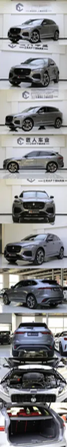 2024 Jaguar F-PACE 2.0T 250HP L4 8AT,autocango,china used car exporter,china ev exporter,chinese used car exporter,chinese used ev exporter