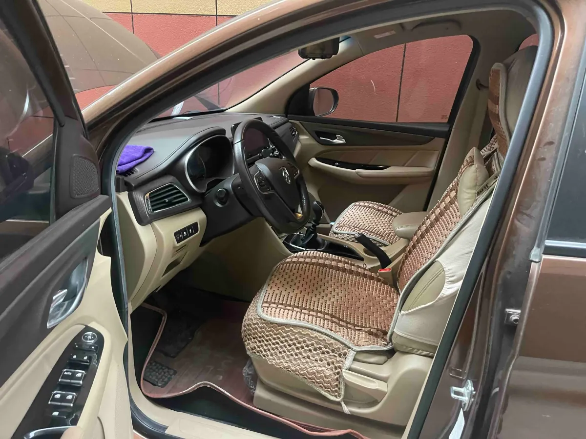 2017 BaoJun 730 1.5T 150HP L4 6MT,autocango,china used car exporter,china ev exporter,chinese used car exporter,chinese used ev exporter