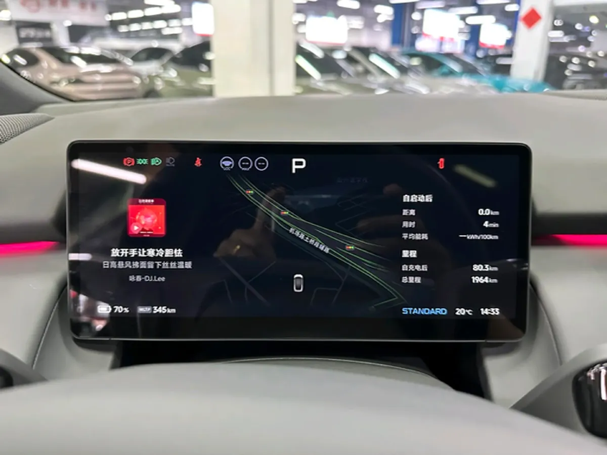 2024 Xpeng P7+ BEV 60.7KWH,autocango,china used car exporter,china ev exporter,chinese used car exporter,chinese used ev exporter