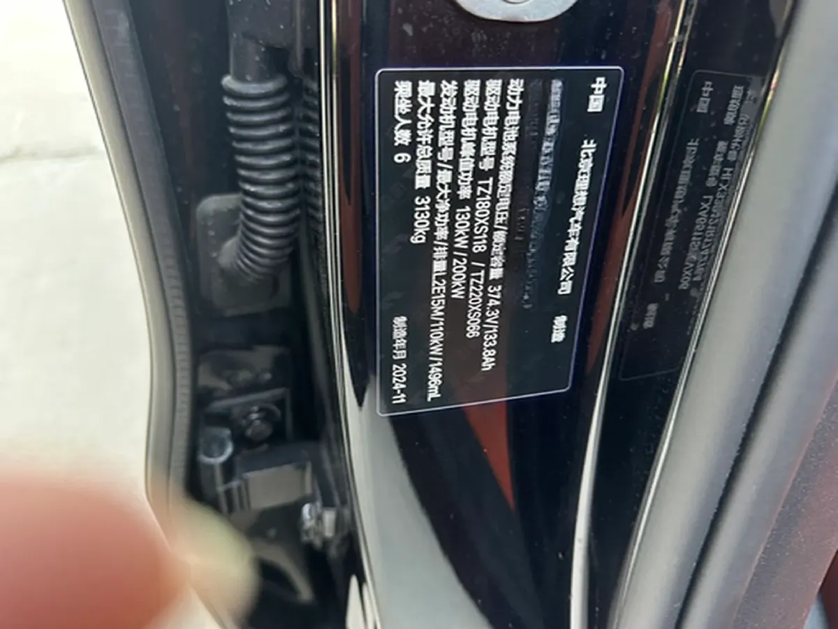 2024 Ford Bronco 2.3T 275HP L4 10AT,autocango,china used car exporter,china ev exporter,chinese used car exporter,chinese used ev exporter