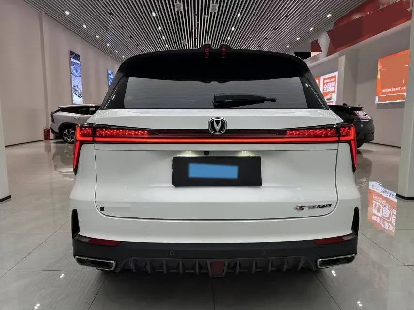 2022 ChangAn CS75 Plus 1.5T 188HP L4 8AT,autocango,china used car exporter,china ev exporter,chinese used car exporter,chinese used ev exporter