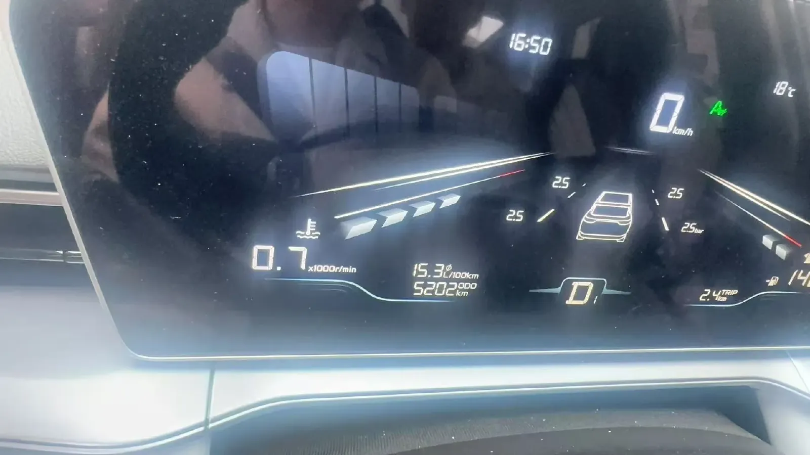 2024 Geely Binray 1.5T 181HP L4 7DCT,autocango,china used car exporter,china ev exporter,chinese used car exporter,chinese used ev exporter