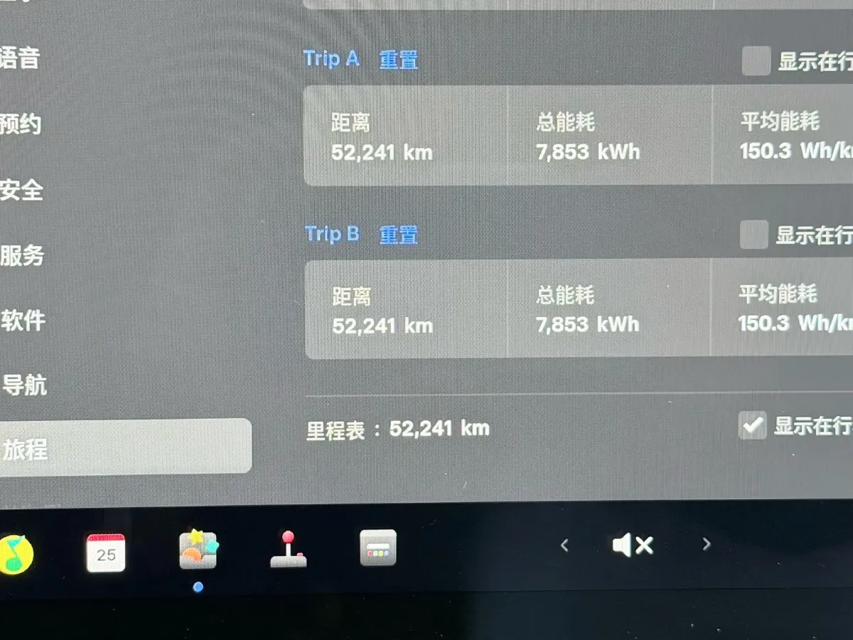 2022 Tesla Model Y BEV 60KWH,autocango,china used car exporter,china ev exporter,chinese used car exporter,chinese used ev exporter