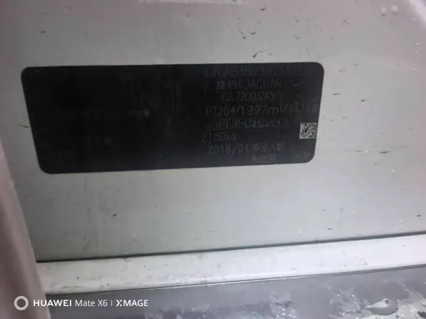 2018 BMW X2 2.0T 192HP L4 7DCT,autocango,china used car exporter,china ev exporter,chinese used car exporter,chinese used ev exporter