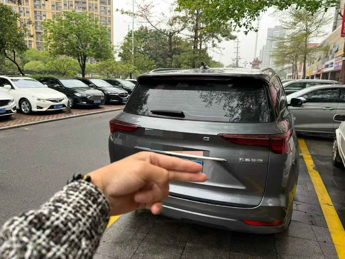 2020 WuLing KaiJie 1.5T 147HP L4 CVT,autocango,china used car exporter,china ev exporter,chinese used car exporter,chinese used ev exporter