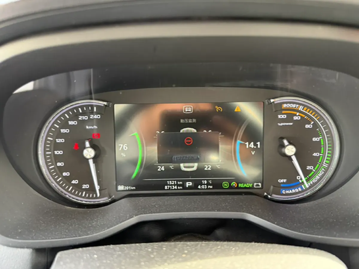 2018 Roewe Ei5 BEV 35KWH,autocango,china used car exporter,china ev exporter,chinese used car exporter,chinese used ev exporter