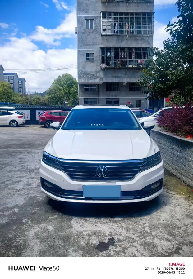 2021 Volkswagen Lavida 1.5L 113HP L4 6AT,autocango,china used car exporter,china ev exporter,chinese used car exporter,chinese used ev exporter