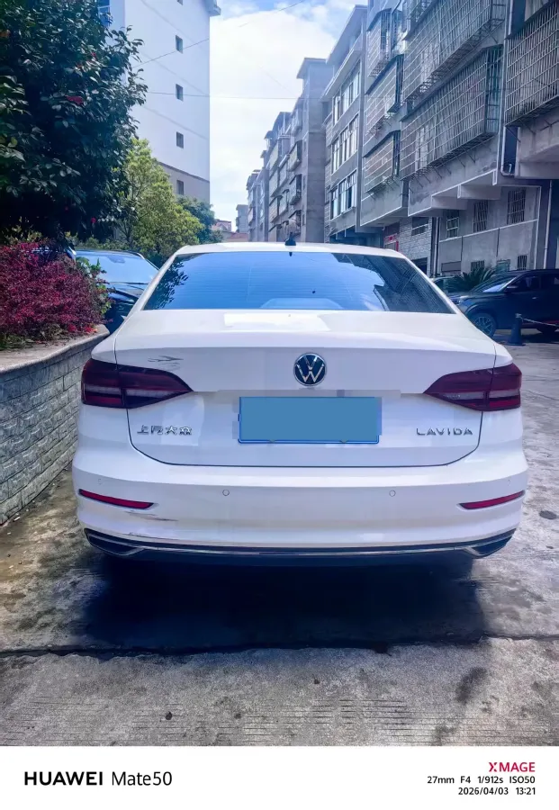 2021 Volkswagen Lavida 1.5L 113HP L4 6AT,autocango,china used car exporter,china ev exporter,chinese used car exporter,chinese used ev exporter