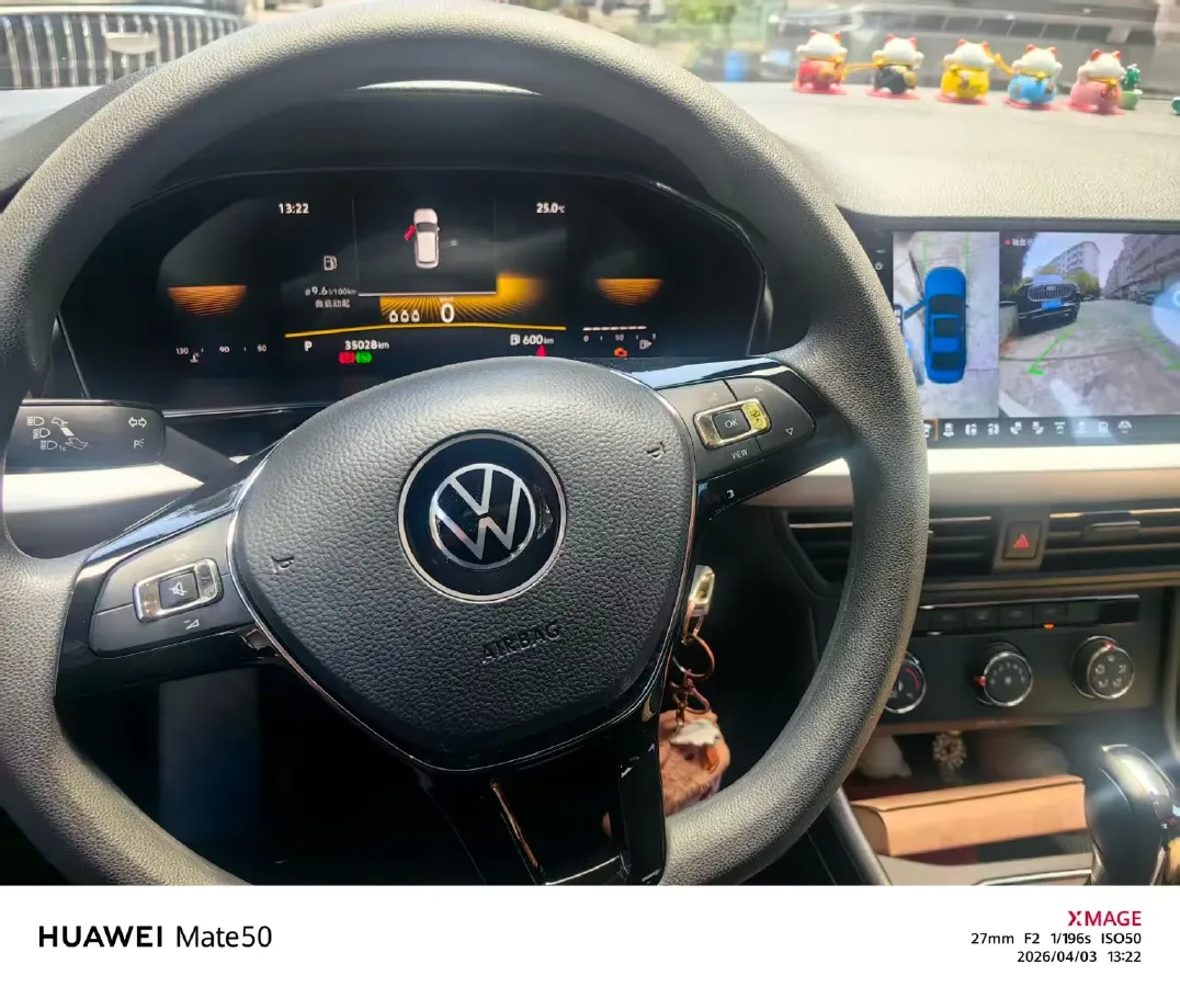 2021 Volkswagen Lavida 1.5L 113HP L4 6AT,autocango,china used car exporter,china ev exporter,chinese used car exporter,chinese used ev exporter