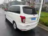 2018 WuLing HongGuang 1.5L 105HP L4 5MT