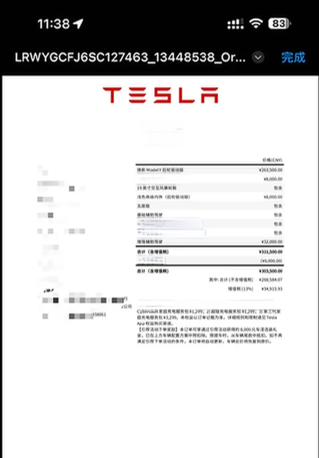 2025 Tesla Model Y BEV 62.5KWH,autocango,china used car exporter,china ev exporter,chinese used car exporter,chinese used ev exporter