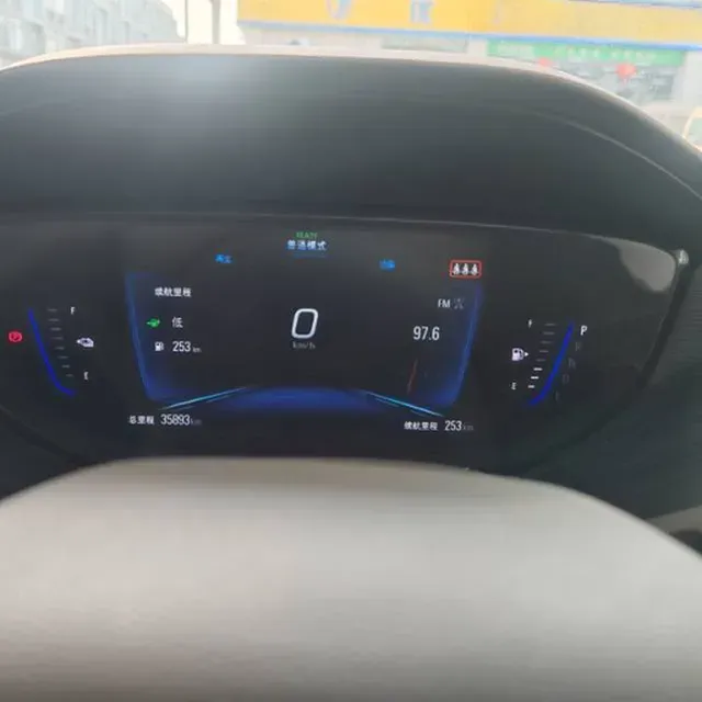 2022 Buick Velite 6 1.5L 102HP L4 E-CVT PHEV 9.5KWH,autocango,china used car exporter,china ev exporter,chinese used car exporter,chinese used ev exporter