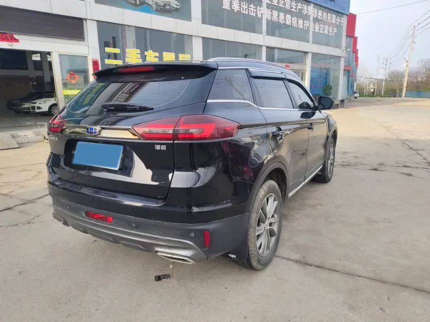 2020 Roewe i6 1.5T 169HP L4 7DCT,autocango,china used car exporter,china ev exporter,chinese used car exporter,chinese used ev exporter