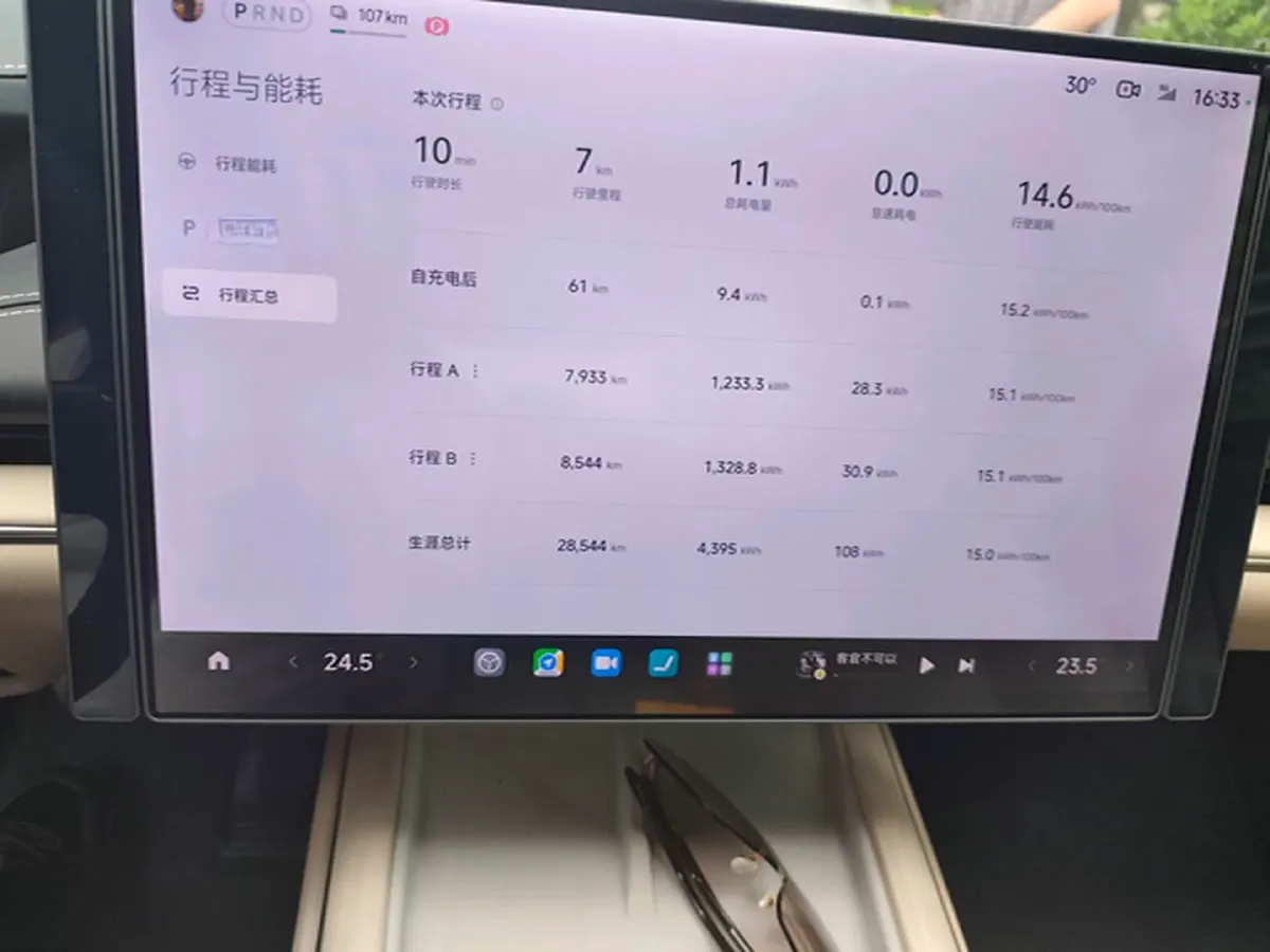 2024 MI SU7 BEV 73.6KWH,autocango,china used car exporter,china ev exporter,chinese used car exporter,chinese used ev exporter