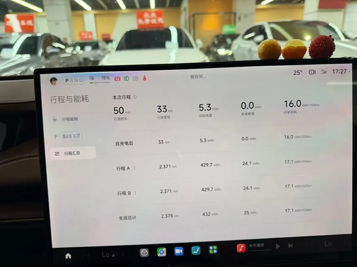 2024 MI SU7 BEV 101KWH,autocango,china used car exporter,china ev exporter,chinese used car exporter,chinese used ev exporter