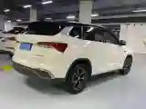 2020 Skoda Karoq 1.4T 150HP L4 7DCT