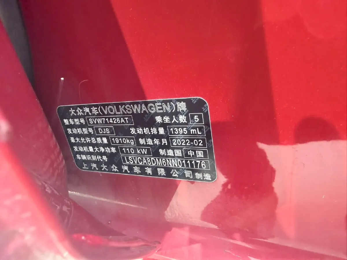 2022 Skoda Superb 2.0T 186HP L4 7DCT,autocango,china used car exporter,china ev exporter,chinese used car exporter,chinese used ev exporter