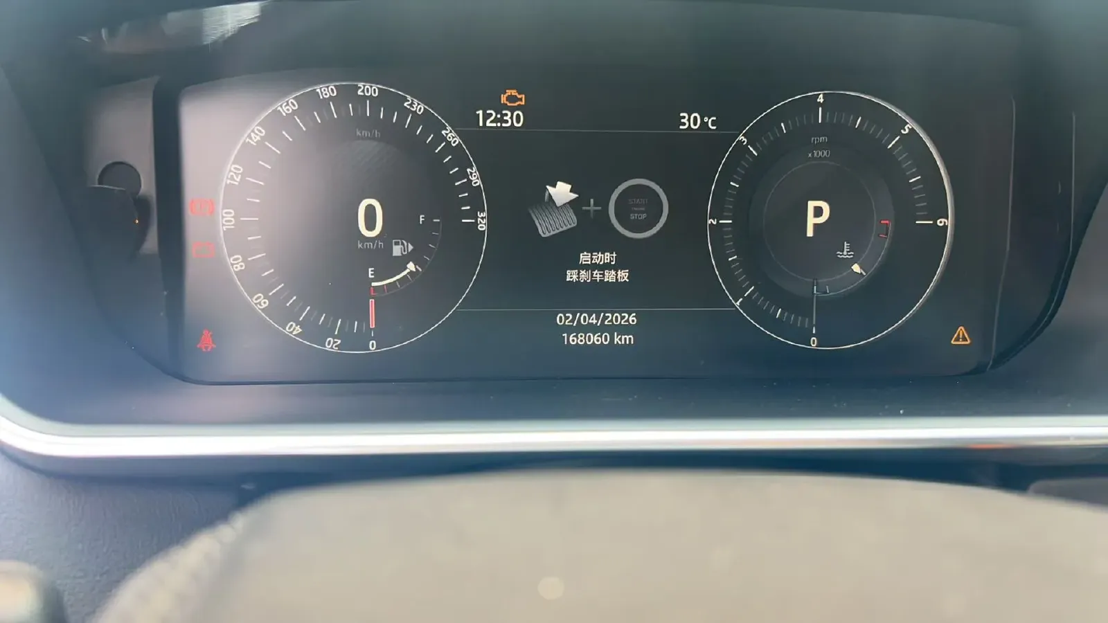 2018 Land Rover Range Rover Evoque 2.0T 241HP L4 9AT,autocango,china used car exporter,china ev exporter,chinese used car exporter,chinese used ev exporter