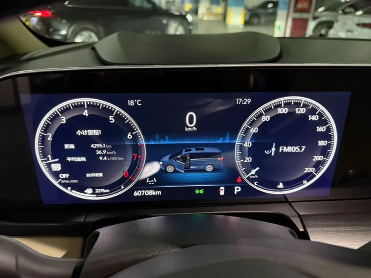 2022 Buick GL8 2.0T 237HP L4 9AT,autocango,china used car exporter,china ev exporter,chinese used car exporter,chinese used ev exporter