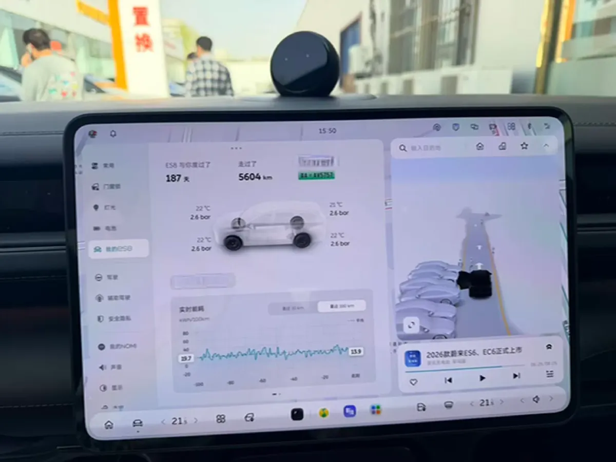 2026 NIO ES8 BEV,autocango,china used car exporter,china ev exporter,chinese used car exporter,chinese used ev exporter