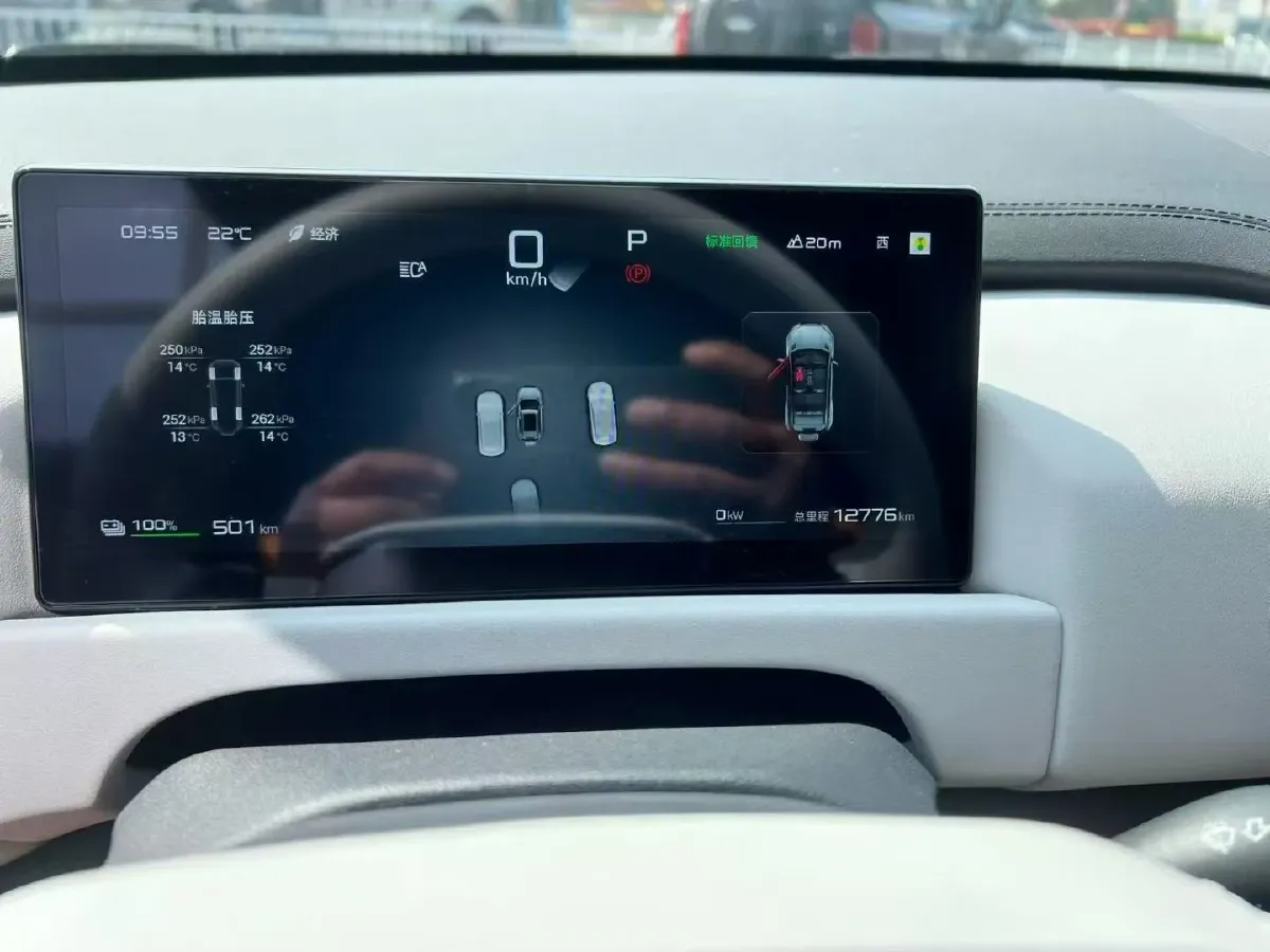 2025 FangChengBao Tai 3 BEV,autocango,china used car exporter,china ev exporter,chinese used car exporter,chinese used ev exporter